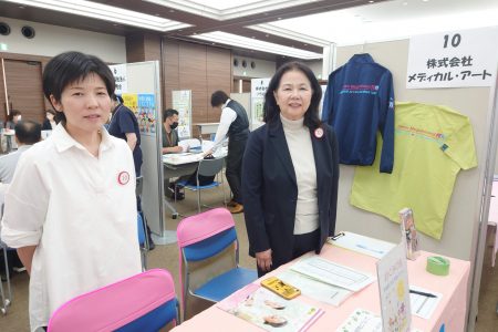 介護スタッフ研修修了者向け就職相談会へ参加しました！