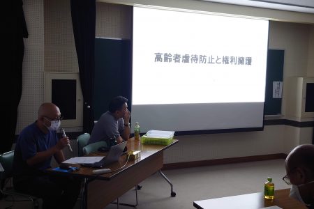 ４年ぶりに開催…めぐみの会全体研修【後編】「高齢者虐待防止と権利擁護」